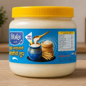 Pure Desi Ghee (Buffalo)