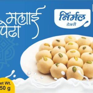 Tasty Mithai